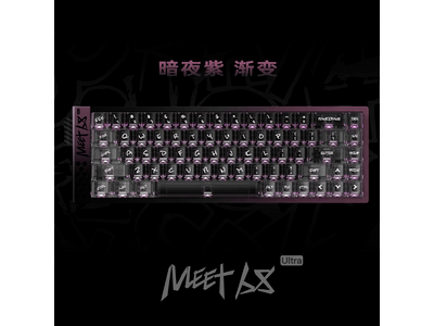 MIKIT Meet68 Ultra̾Żݼ899Ԫ