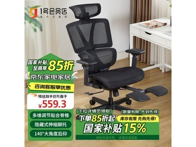 1ŻԱ幤ѧʱػ551Ԫ