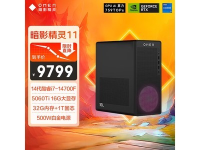 ���հ�Ӱ����2026̨ʽ��6596Ԫ