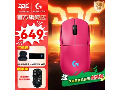 �޼�Pro 2������Ϸ����ɫ������