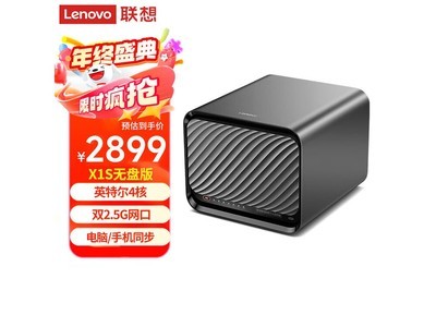 ���������X1s 4��λNAS