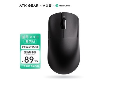 VXE����R1���89.25Ԫ