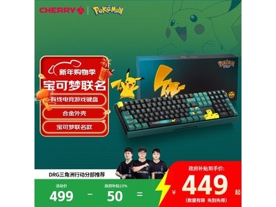 CHERRY MX 3.0S��������������