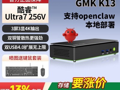 ��Ħ��K13��������ֱ��500