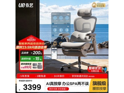 ����Flow550i�������幤ѧ����ʱ�ػ�