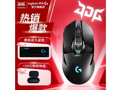 �޼�G903 HERO�����ȯֱ������469Ԫ��