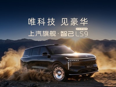  Ψ�Ƽ� ������ �Ǽ�LS9 Hyper������