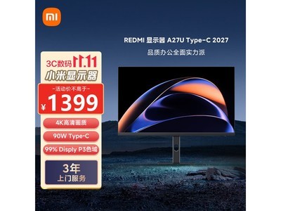 С��27Ӣ��4K��ʾ���ػݵ���1259Ԫ