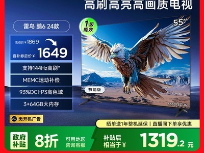 6 2455S375C 55Ӣ1315Ԫ