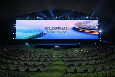 OPPO Find X9 Ultra售价7499元起 OPPO×哈苏影像新品发布会汇总