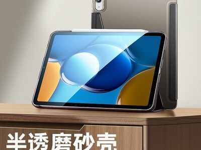 ��ɫiPad������ֱ��70Ԫ