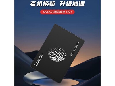 512G SATA3��̬Ӳ��283Ԫ