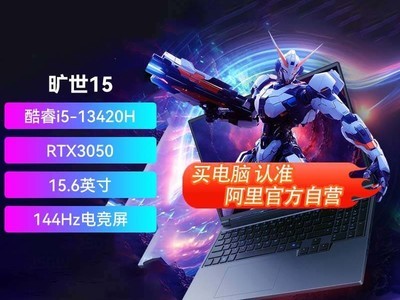 ��е��������15��Ϸ��4540Ԫ