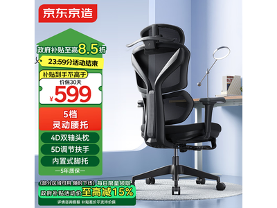 ��������Z7 Pro���幤ѧ���ȴ�