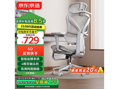 ��������Z9Pro���幤ѧ���ػ�848Ԫ