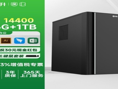 ���������ϡ����ڲ������ˣ�10.31 ��㿪�����Ⱥü۵�ֱ�ӽ�