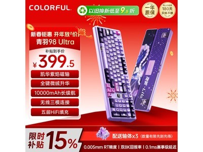 �߲ʺ�98Ultra�����������