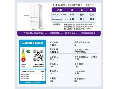BCD - 550Wԭ109999199