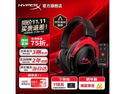 HYPERX Cloud 2쫷419Ԫ