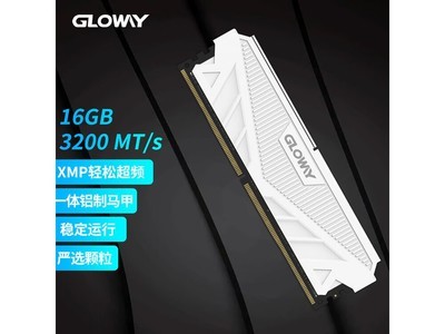 �������DDR4 3200MHz�ڴ�624Ԫ