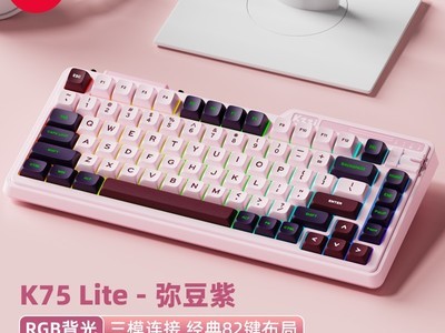 ֥K75LiteеŻݼ152Ԫֵ