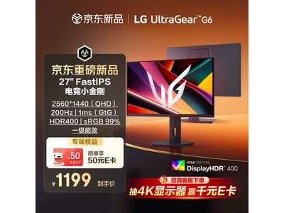 LG 200Hz�羺��ʾ��ֱ��100
