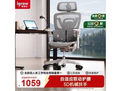 ���������幤ѧ�ξ���5�۵���540Ԫ