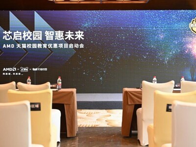 �����У��̬ ����AI�ഺ  AMD ��è�����Ż���Ŀ������Բ����Ļ