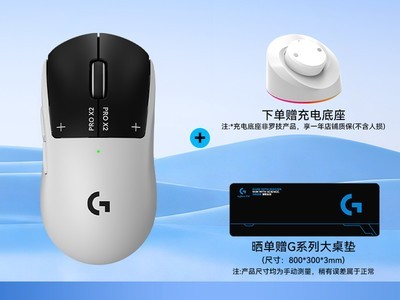 �޼�GPW5ѩ��������Ϸ���1799Ԫ