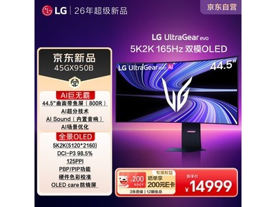 LG 45GX950B������ʾ����ʱ�ػ�