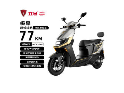 ���������綯Ħ�г�1638Ԫ