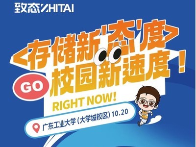 洢¡̬У԰ٶ ̬ԼѧУ桱ڶ