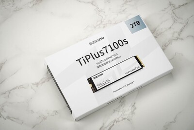 致态TiPlus7100s固态硬盘评测 DRAMLess封神之作