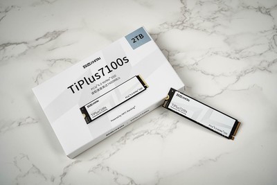致态TiPlus7100s固态硬盘评测 DRAMLess封神之作