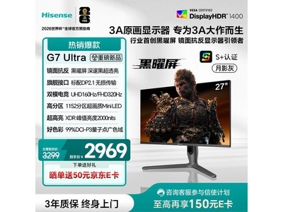 ����G7 Ultra�羺��ʾ��27Ӣ��