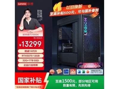 ������������7000K 2025��̨ʽ���Եͼ۹�