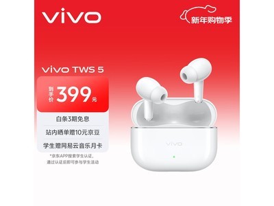 vivo TWS 5���������һ�