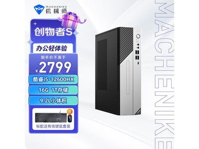 ��еʦ������S�����Żݹ�����2239Ԫ