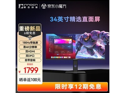 ���ϴ���34C1R������ֱ��200Ԫ