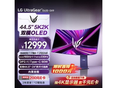 LG GX9 5K OLED�羺��ʾ��
