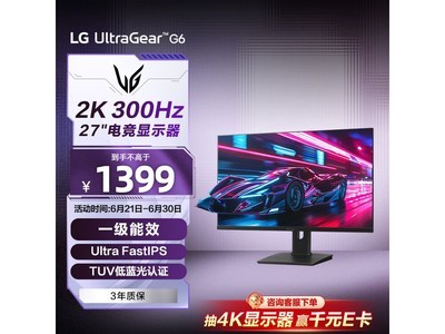 LG 27G64NA 27Ӣ��2K��ˢ��ʾ��
