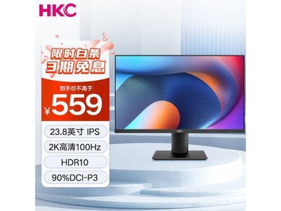 HKC 23Ӣʾ492Ԫ
