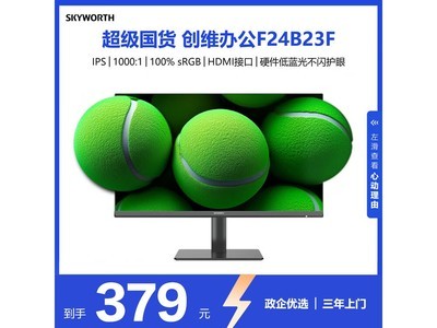 άF24B23F 23Ӣʾ322Ԫ