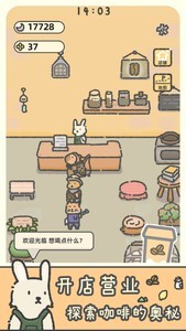 ģ����Ϸ��Щ���� ����ģ����Ϸ���а�