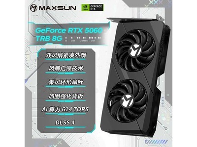 ���uRTX5060 8G�Կ�ֱ��280Ԫ��