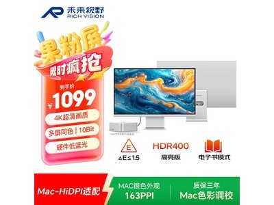 δ����Ұ27Ӣ��4K��������ʾ������1044Ԫ