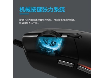 �޼�G102��ɫ��Ϸ���79Ԫ��