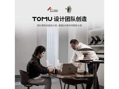 TOMU������Ƥ��������ȯֱ��300Ԫ
