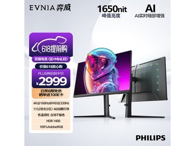������32M2N6800MD��ʾ����ʱ�ػ�
