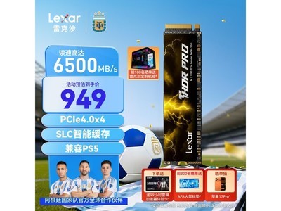 �׿�ɳ 1TB SSD��̬Ӳ�̾�������999Ԫ